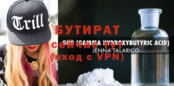 кокаин колумбия Балабаново