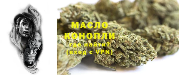 кокаин колумбия Балабаново