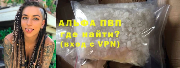 дурь Балахна