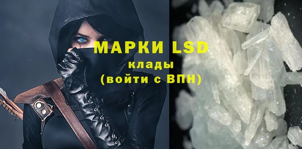 кокаин колумбия Балабаново