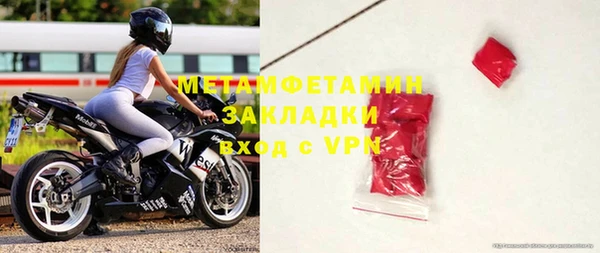 дурь Балахна