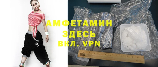 mix Куйбышев