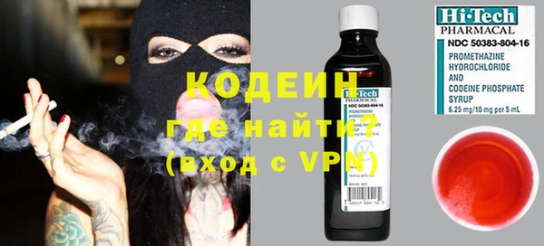 дурь Балахна