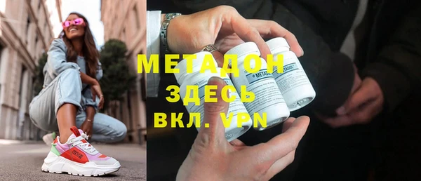Альфа ПВП Баксан