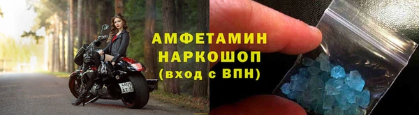 кокаин колумбия Балабаново