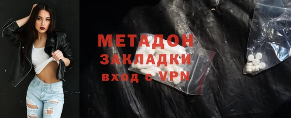 кокаин колумбия Балабаново