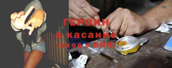 дурь Балахна