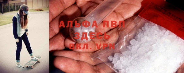 кокаин колумбия Балабаново