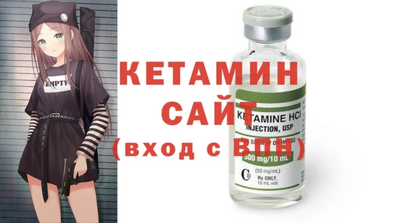 дурь Балахна