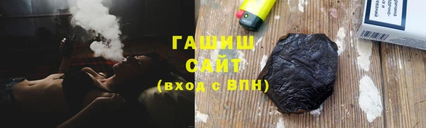 дурь Балахна