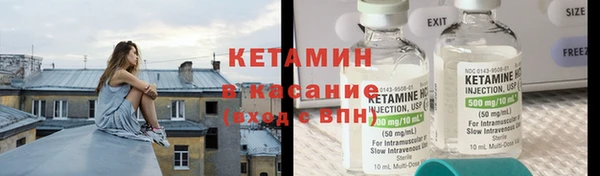 дурь Балахна