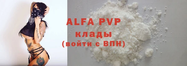 кокаин колумбия Балабаново