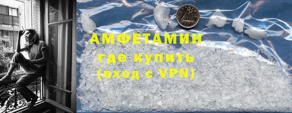 кокаин колумбия Балабаново