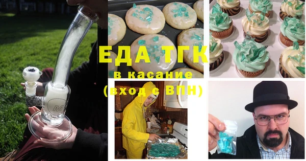 дурь Балахна