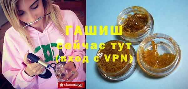 кокаин колумбия Балабаново