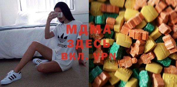 Альфа ПВП Баксан