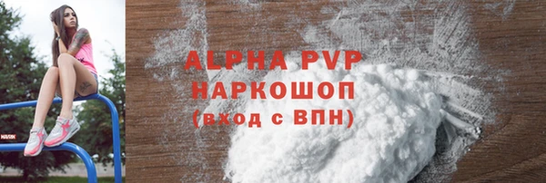 дурь Балахна