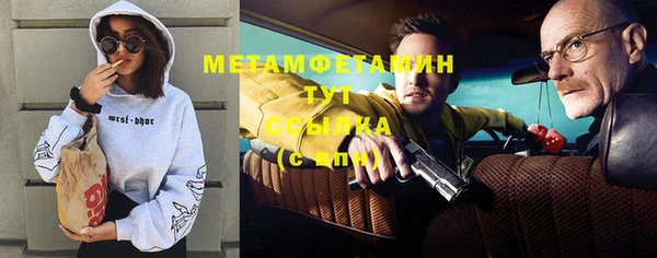 кокаин колумбия Балабаново