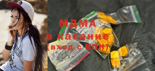 мефедрон Коряжма