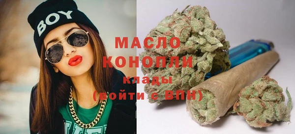 дурь Балахна
