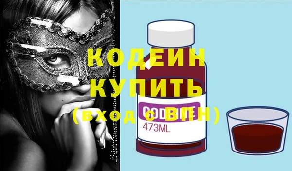 дурь Балахна
