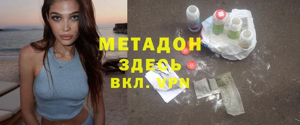 дурь Балахна