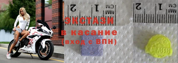Альфа ПВП Баксан