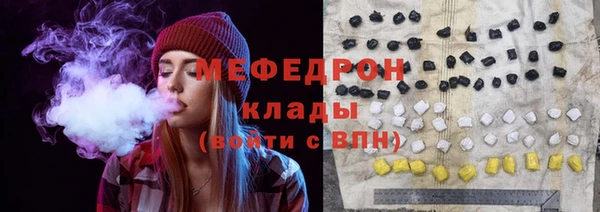 бутират Корсаков