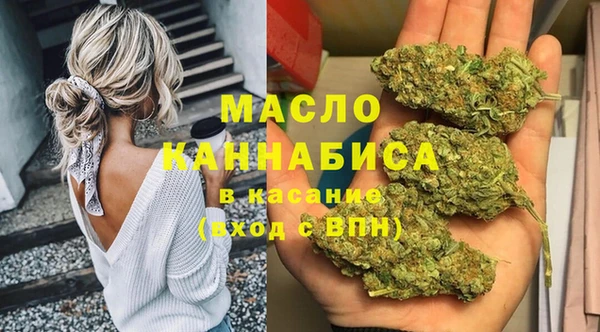 кокаин колумбия Балабаново