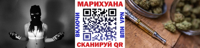 hydra вход  Верхнеуральск  МАРИХУАНА MAZAR 